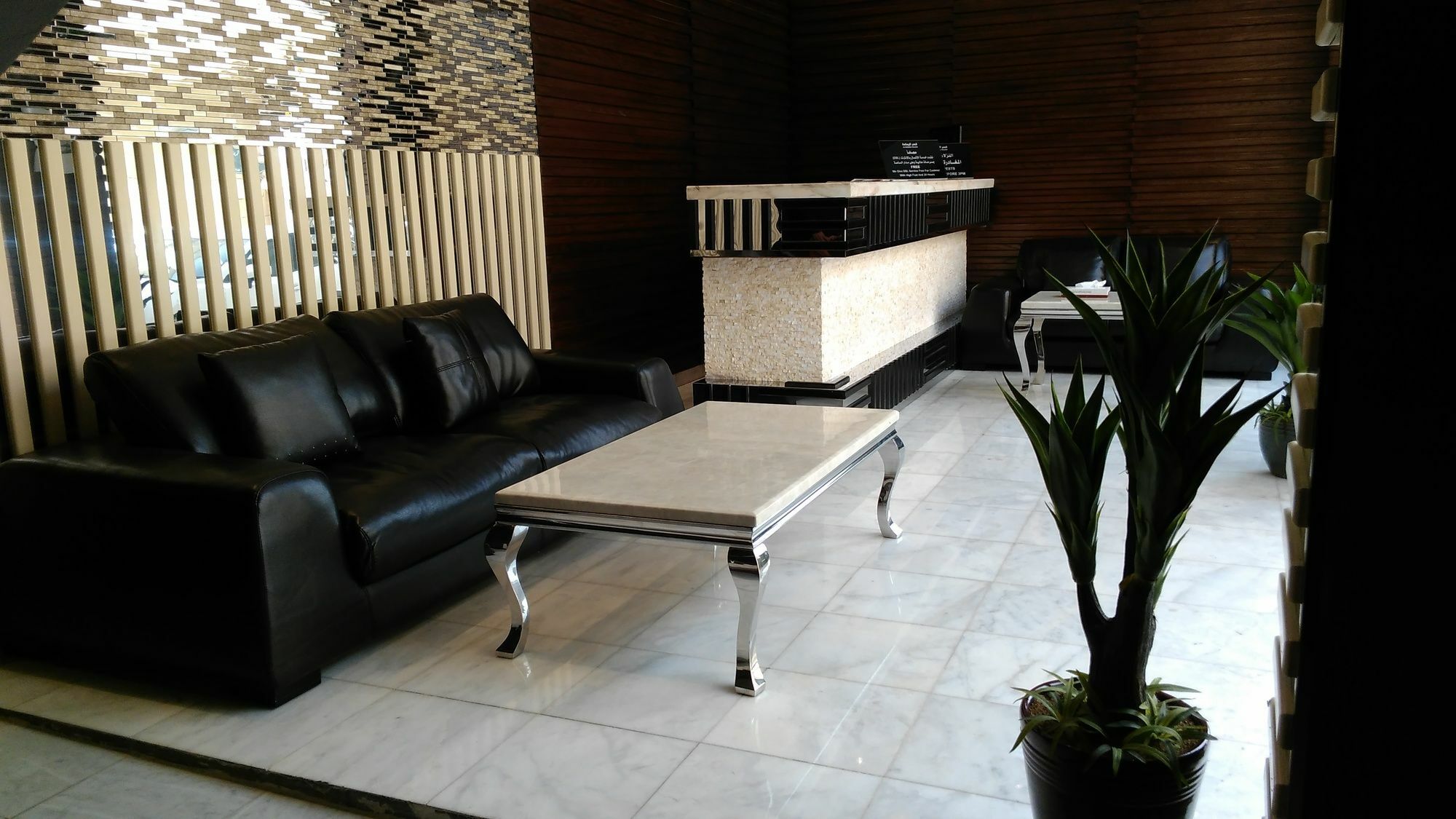Aparthotel Al Yamama Palace - Al Rawdah 3 Riadh Exterior foto